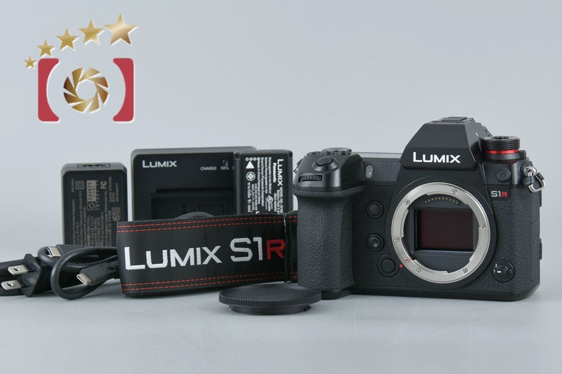 Panasonic LUMIX DC-S1R Digital Camera [Japanese Language Only] from Japan
