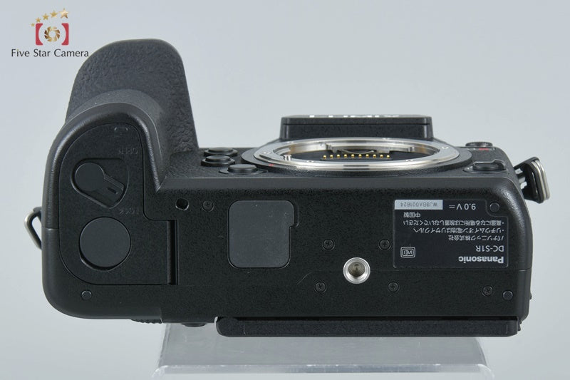 Panasonic LUMIX DC-S1R Digital Camera [Japanese Language Only] from Japan