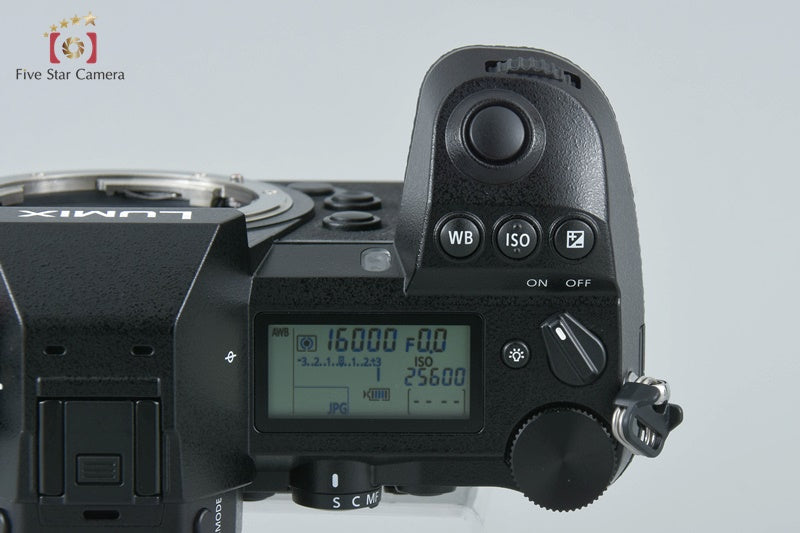 Panasonic LUMIX DC-S1R Digital Camera [Japanese Language Only] from Japan