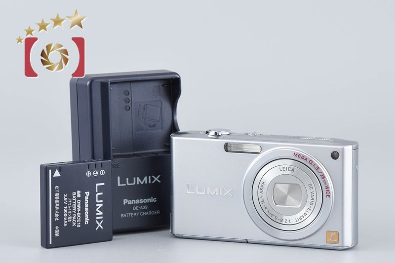 Panasonic LUMIX DMC-FX33 Precious Silver 8.1 MP Digital Camera [Very Good]