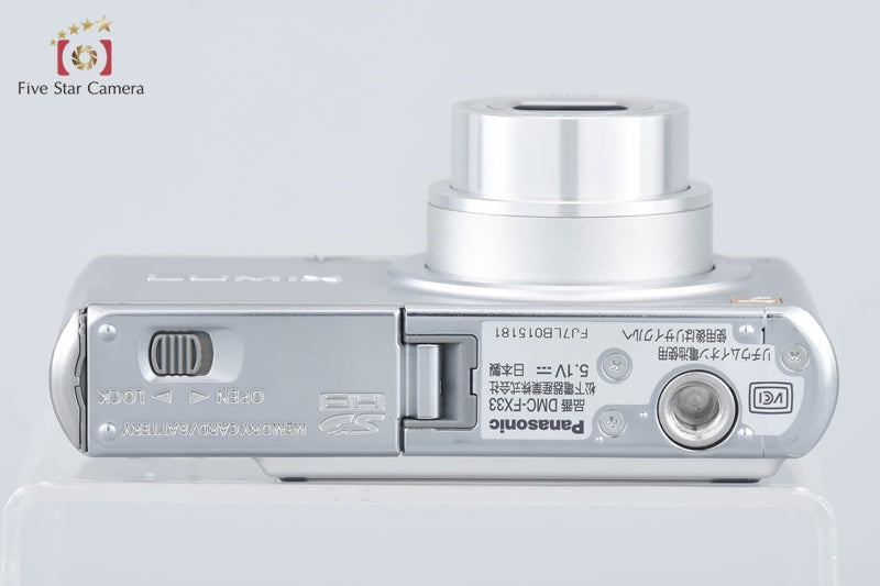 Panasonic LUMIX DMC-FX33 Precious Silver 8.1 MP Digital Camera [Very Good]