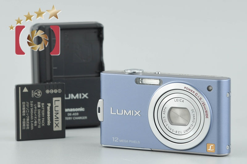 Panasonic LUMIX DMC-FX60 Lavender Blue Digital Camera (Japanese Language Only)