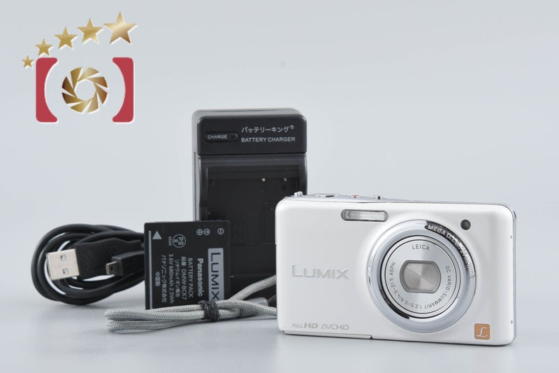 Panasonic LUMIX DMC-FX77 Lily White Digital Camera (Japanese Language Only)