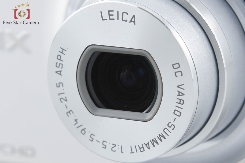 Panasonic LUMIX DMC-FX77 Lily White Digital Camera (Japanese Language Only)