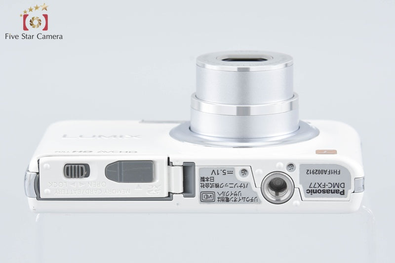 Panasonic LUMIX DMC-FX77 Lily White Digital Camera (Japanese Language Only)