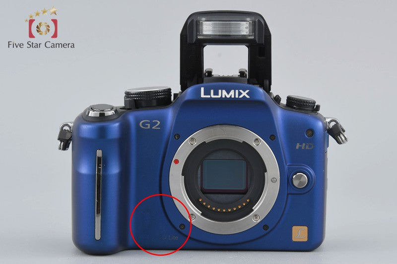 Panasonic LUMIX DMC-G2 Lens Kit, Comfort Blue (Japanese Language Only)