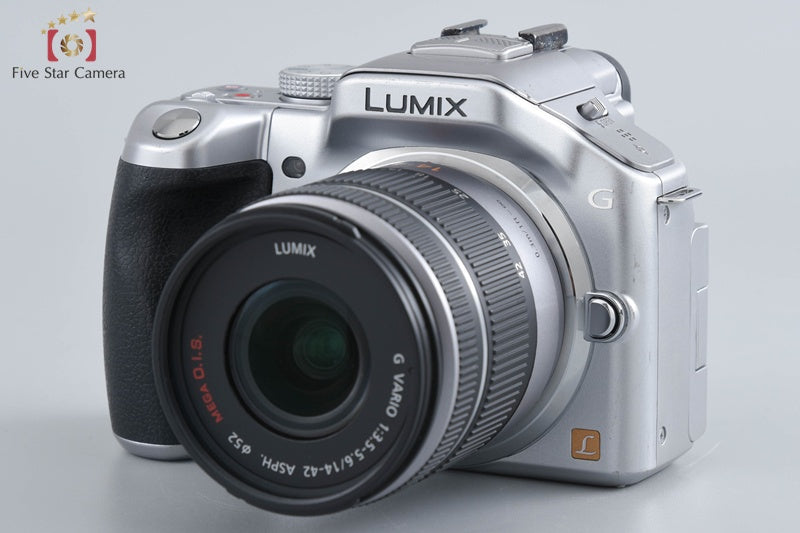Panasonic LUMIX DMC-G5W Silver Double Zoom Lens Kit (Japanese Language Only)