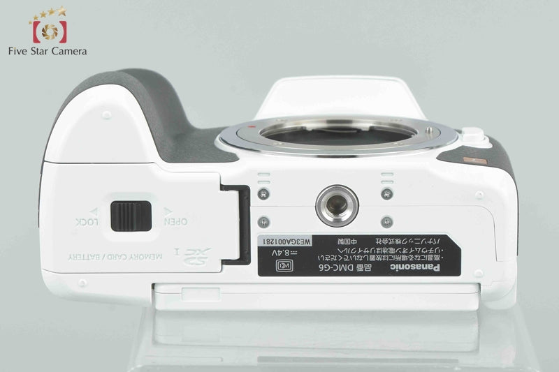 Panasonic LUMIX DMC-G6 White Mirrorless Camera (Japanese Language Only)