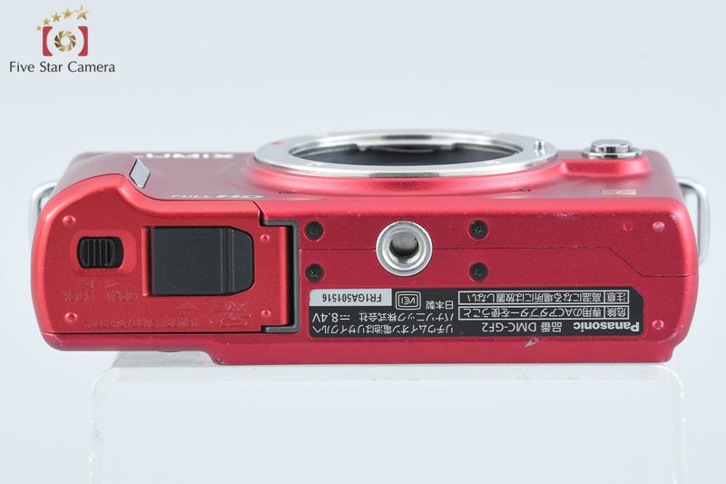 Panasonic LUMIX DMC-GF2 Red Mirrorless Camera (Japanese Language Only)