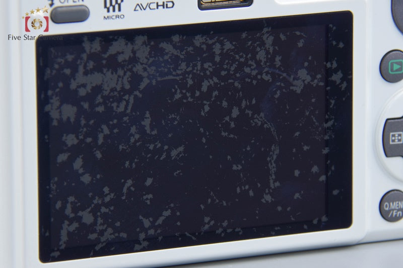 Panasonic LUMIX DMC-GF2 White + LUMIX G VARIO 14-42 (Japanese Language Only)