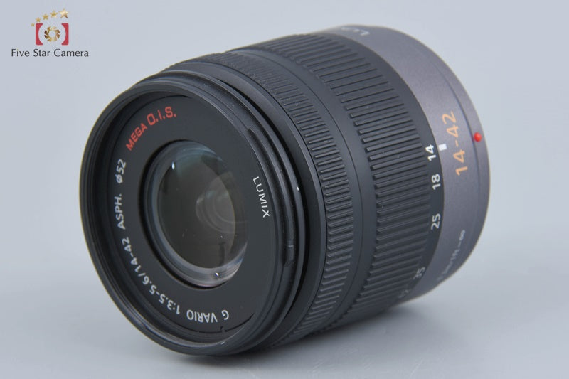 Panasonic LUMIX DMC-GF2 White + LUMIX G VARIO 14-42 (Japanese Language Only)