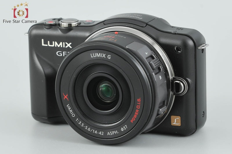 Panasonic LUMIX DMC-GF3X Electric Zoom Lens Kit Esprit (Japanese Language Only)