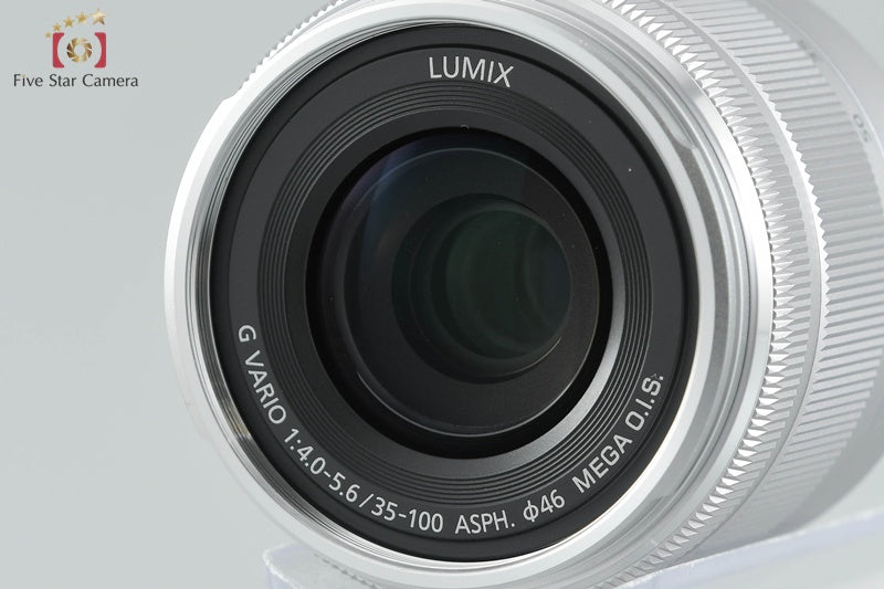 Panasonic LUMIX DMC-GF7W Double Zoom Lens Kit Silver (Japanese Language Only)