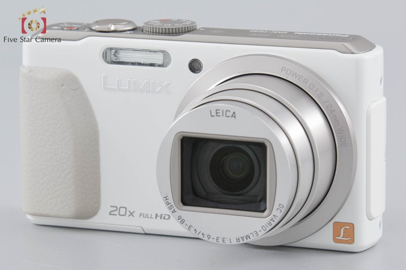Panasonic LUMIX DMC-TZ40 White Compact Digital Camera (Japanese Language Only)