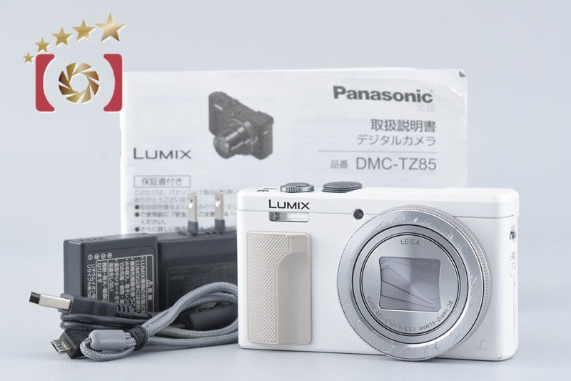 Panasonic LUMIX DMC-TZ85 White 18.1 MP Digital Camera