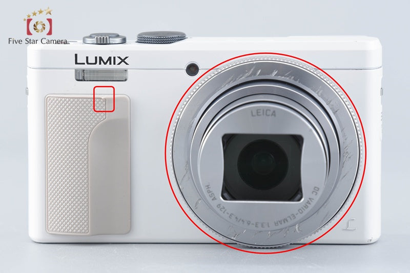 Panasonic LUMIX DMC-TZ85 White 18.1 MP Digital Camera