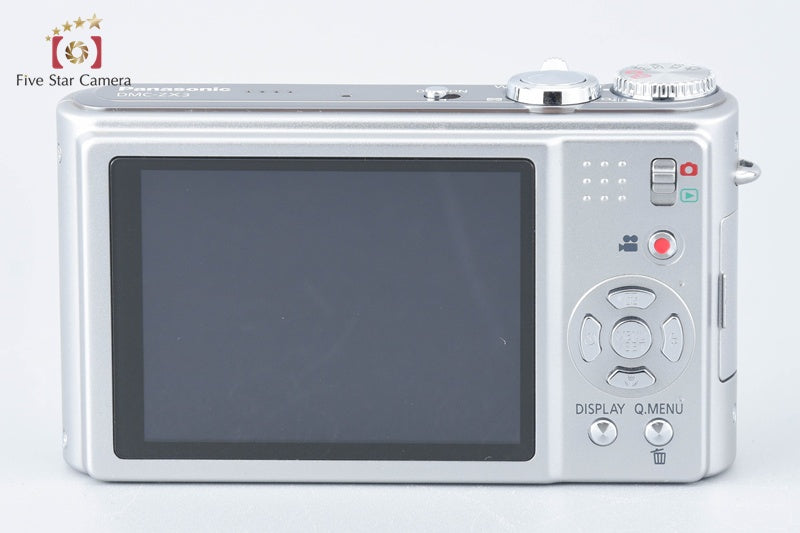 Panasonic LUMIX DMC-ZX3 Silver Digital Camera (Japanese Language Only)