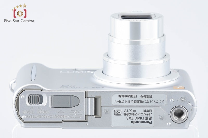 Panasonic LUMIX DMC-ZX3 Silver Digital Camera (Japanese Language Only)