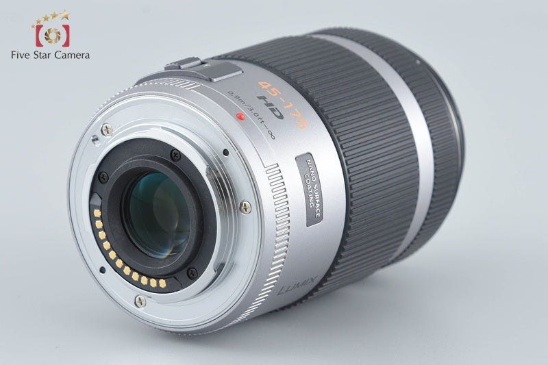 Panasonic LUMIX G VARIO 45-175mm f/4-5.6 ASPH. POWER O.I.S. H-PS45175 Silver