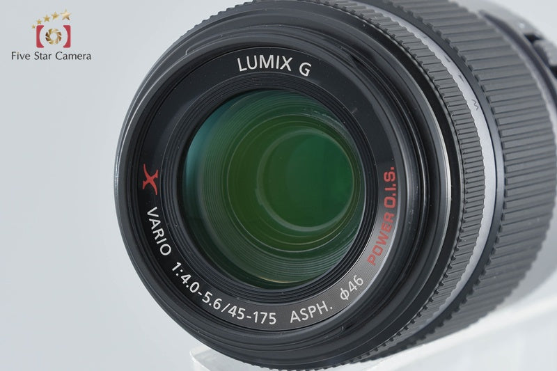 Panasonic LUMIX G VARIO 45-175mm f/4-5.6 ASPH. POWER O.I.S. H-PS45175 Silver
