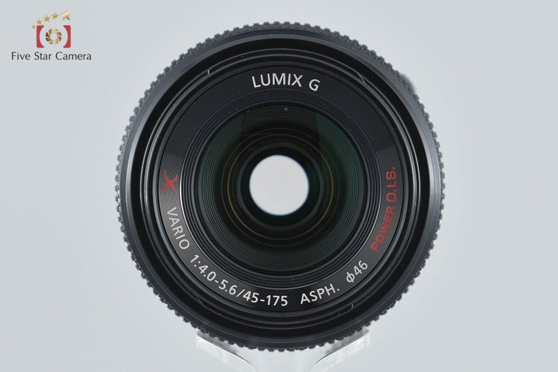 Panasonic LUMIX G VARIO 45-175mm f/4-5.6 ASPH. POWER O.I.S. H-PS45175 Silver