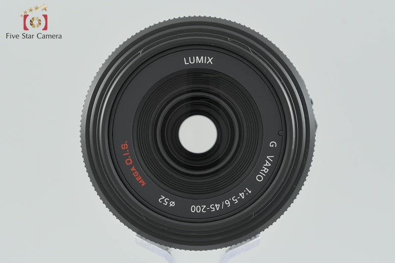 Panasonic LUMIX G VARIO 45-200mm f/4-5.6 MEGA O.I.S. H-FS045200 [Very Good]