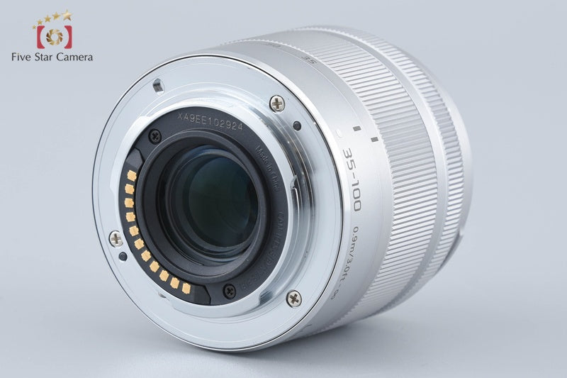 Panasonic LUMIX G VARIO 35-100mm f/4-5.6 ASPH. MEGA O.I.S. H-FS35100 Silver