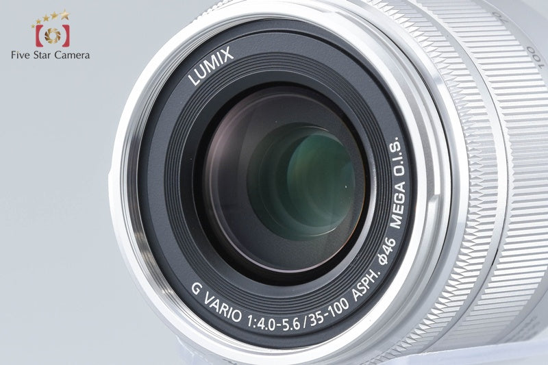 Panasonic LUMIX G VARIO 35-100mm f/4-5.6 ASPH. MEGA O.I.S. H-FS35100 Silver