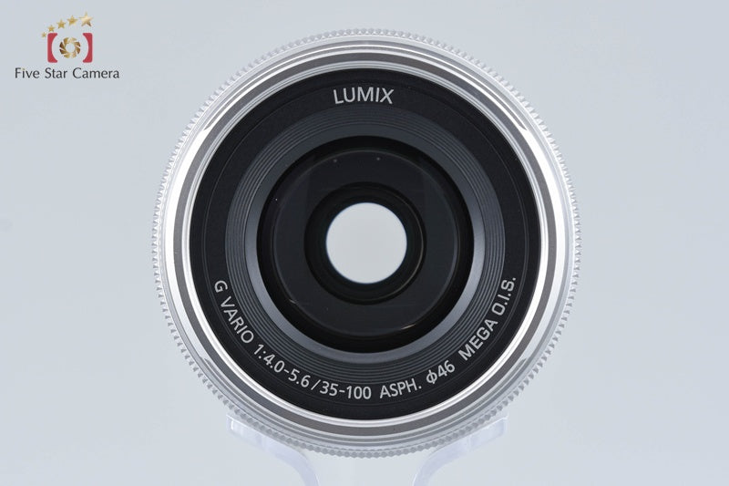 Panasonic LUMIX G VARIO 35-100mm f/4-5.6 ASPH. MEGA O.I.S. H-FS35100 Silver
