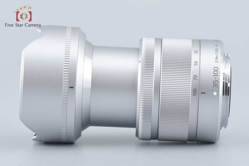 Panasonic LUMIX G VARIO 35-100mm f/4-5.6 ASPH. MEGA O.I.S. H-FS35100 Silver