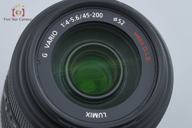 Panasonic LUMIX G VARIO 45-200mm f/4-5.6 MEGA O.I.S. H-FS045200