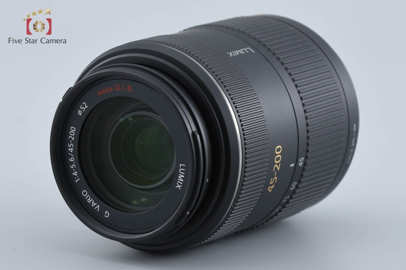 Panasonic LUMIX G VARIO 45-200mm f/4-5.6 MEGA O.I.S. H-FS045200