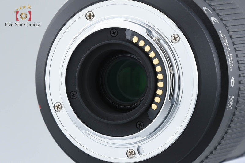 Panasonic LUMIX G VARIO 45-200mm f/4-5.6 MEGA O.I.S. H-FS045200