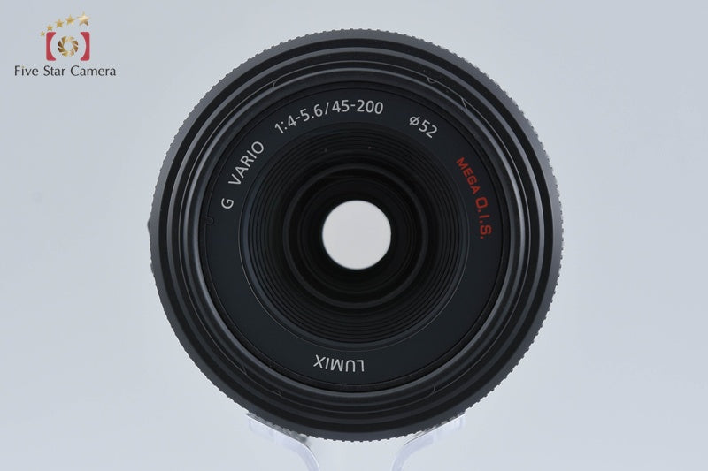 Panasonic LUMIX G VARIO 45-200mm f/4-5.6 MEGA O.I.S. H-FS045200