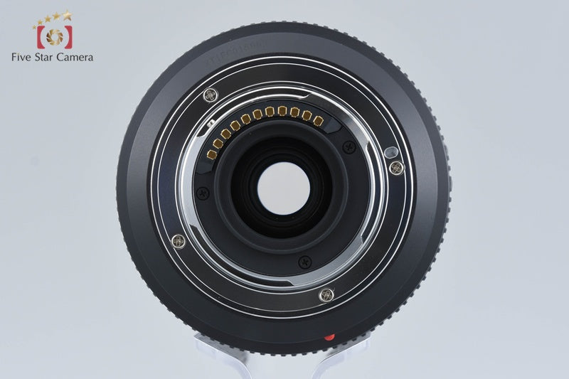 Panasonic LUMIX G VARIO 45-200mm f/4-5.6 MEGA O.I.S. H-FS045200