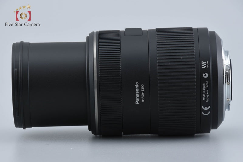 Panasonic LUMIX G VARIO 45-200mm f/4-5.6 MEGA O.I.S. H-FS045200
