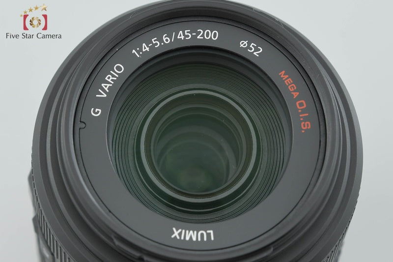 Panasonic LUMIX G VARIO 45-200mm f/4-5.6 MEGA O.I.S. H-FS045200