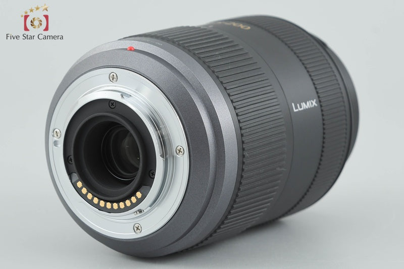Panasonic LUMIX G VARIO 45-200mm f/4-5.6 MEGA O.I.S. H-FS045200