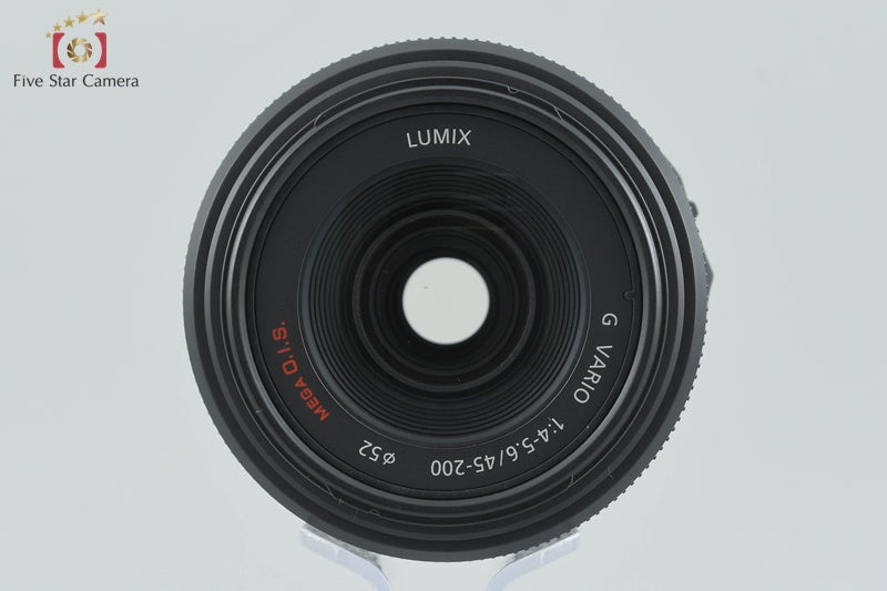 Panasonic LUMIX G VARIO 45-200mm f/4-5.6 MEGA O.I.S. H-FS045200