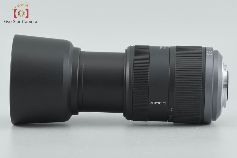 Panasonic LUMIX G VARIO 45-200mm f/4-5.6 MEGA O.I.S. H-FS045200