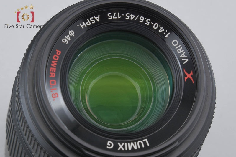 Panasonic LUMIX G X VARIO 45-175mm f/4-5.6 ASPH. POWER O.I.S. H-PS45175 Black