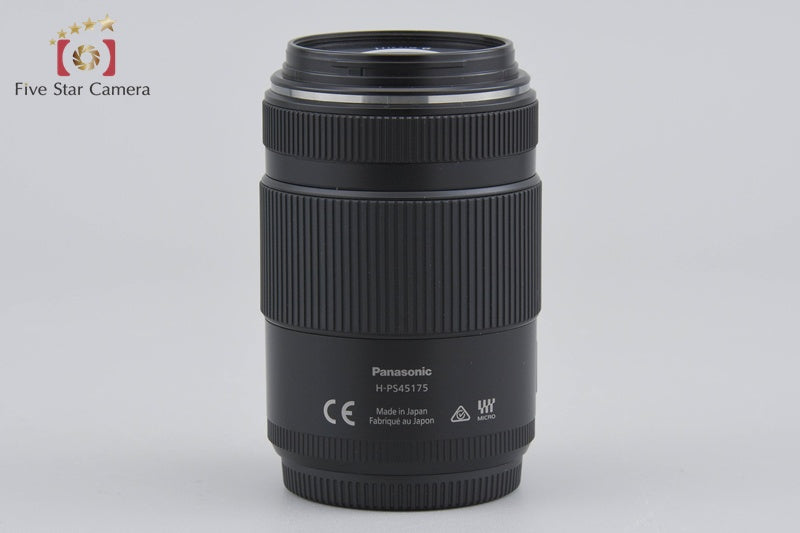Panasonic LUMIX G X VARIO 45-175mm f/4-5.6 ASPH. POWER O.I.S. H-PS45175 Black