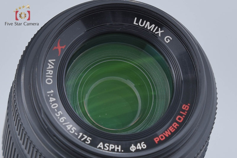 Panasonic LUMIX G X VARIO 45-175mm f/4-5.6 ASPH. POWER O.I.S. H-PS45175 Black