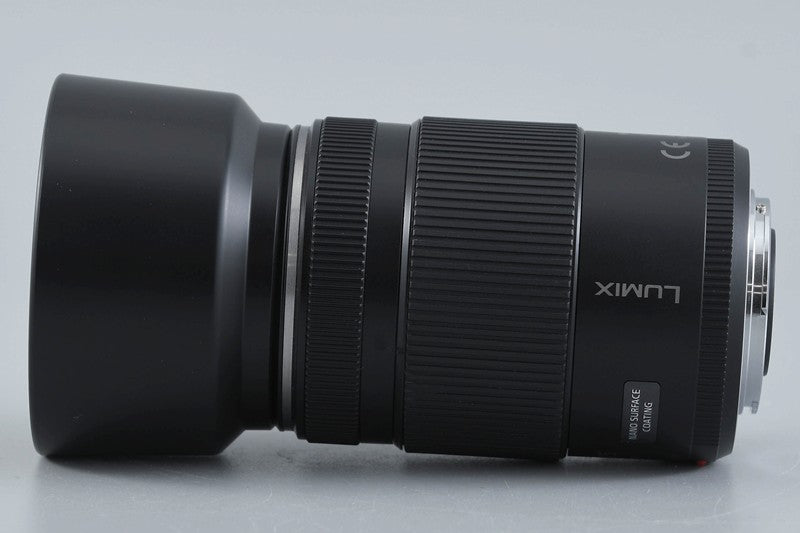 Panasonic LUMIX G X VARIO 45-175mm f/4-5.6 ASPH. POWER O.I.S. H-PS45175 Black