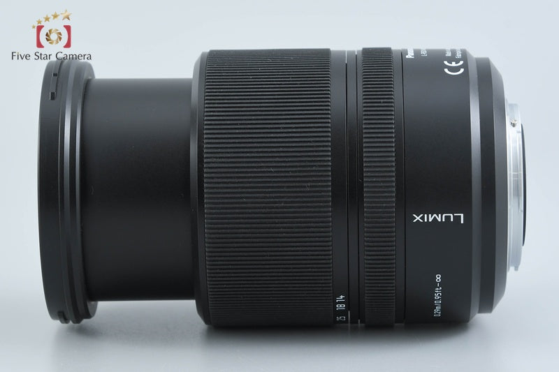 Panasonic LUMIX LEICA D VARIO-ELMAR 14-50/3.8-5.6 ASPH. MEGA O.I.S L-RS014050