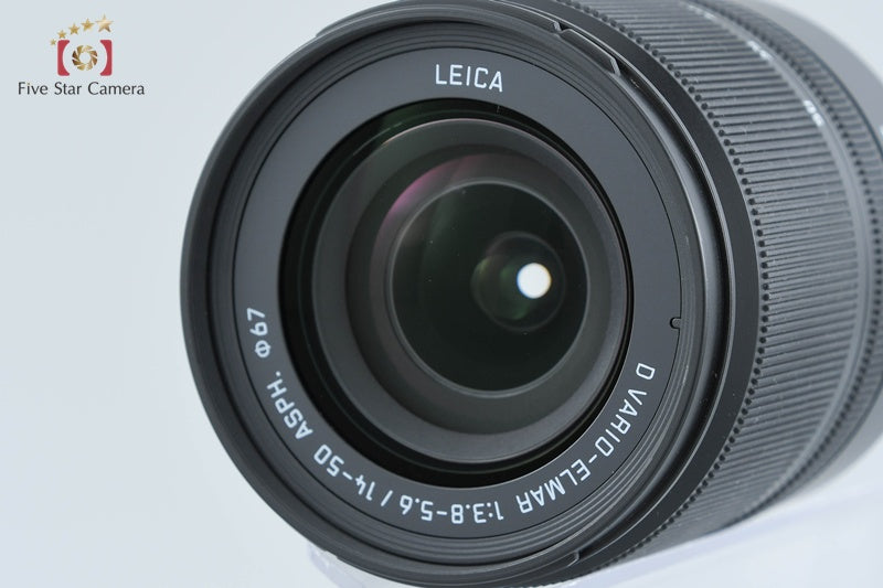 Panasonic LUMIX LEICA D VARIO-ELMAR 14-50/3.8-5.6 ASPH. MEGA O.I.S L-RS014050