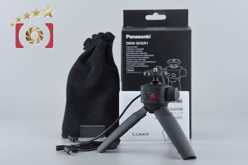 Panasonic DMW-SHGR1 Tripod Shooting Grip w/ Box [Mint]