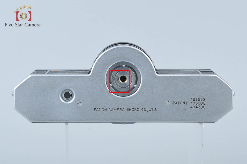 Panon WIDELUX F6 Silver Panoramic Film Camera