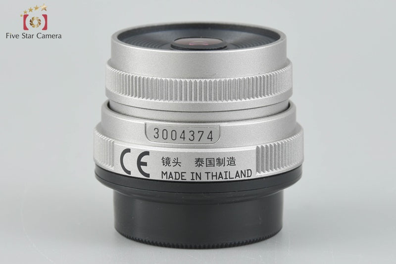 PENTAX 04 Toy Lens Wide 6.3mm f/7.1 Lens for Q Mount