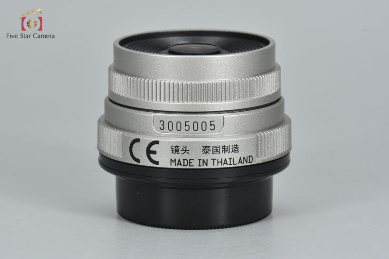 PENTAX 04 Toy Lens Wide 6.3mm f/7.1 Lens for Q Mount